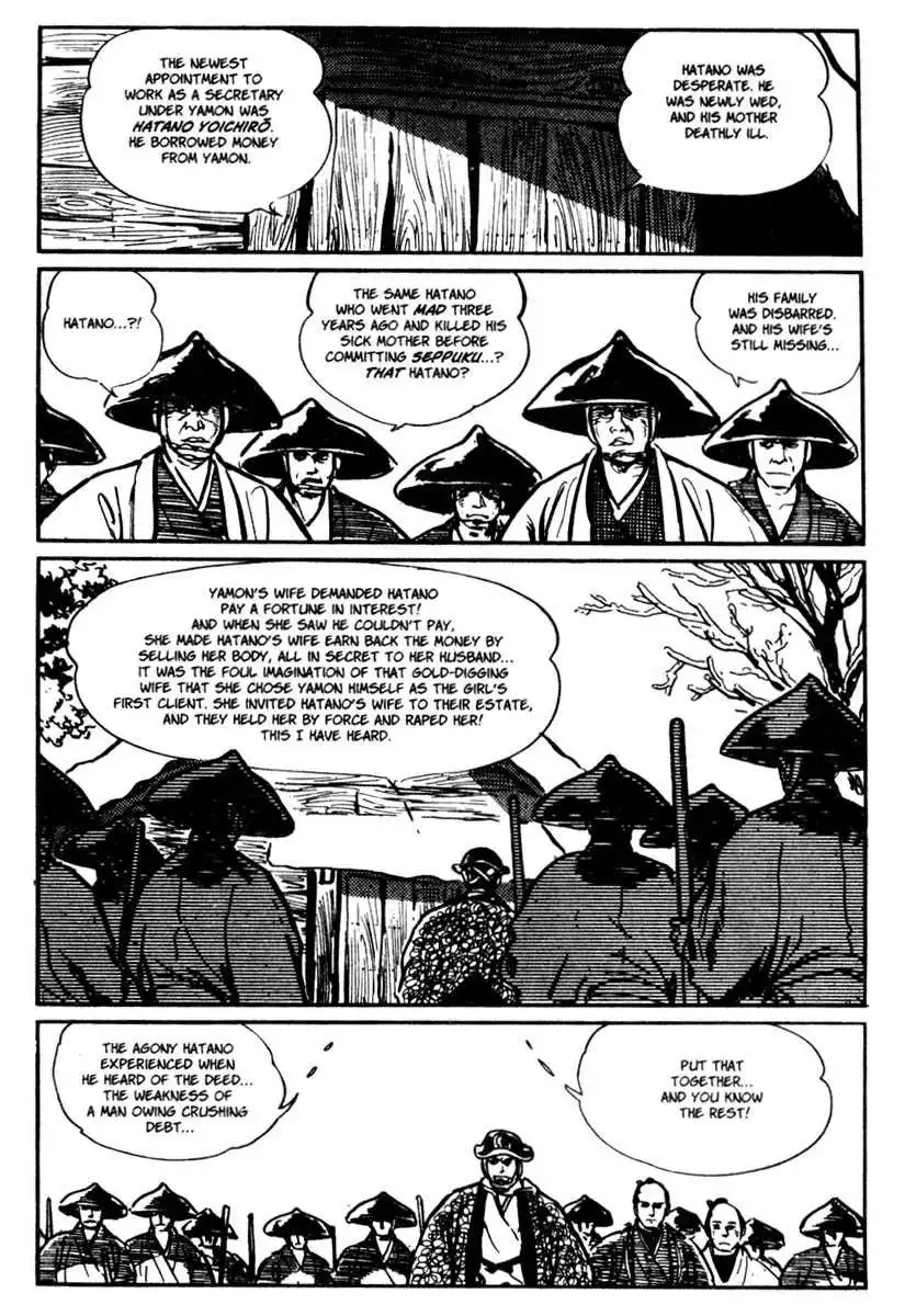 Lone Wolf and Cub Chapter 14 42